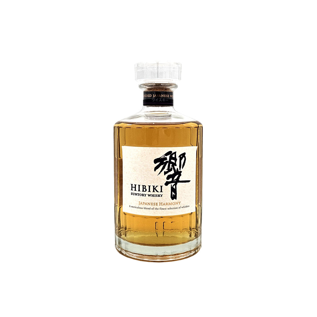 Decanter Spode Distillers Agency di 15 anni, anni '80