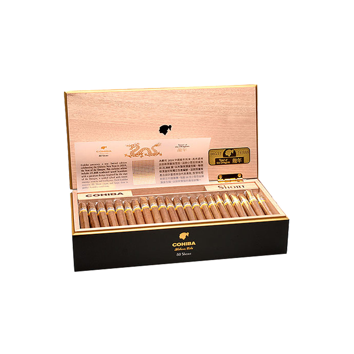 Humidor corto - Anno del Coniglio